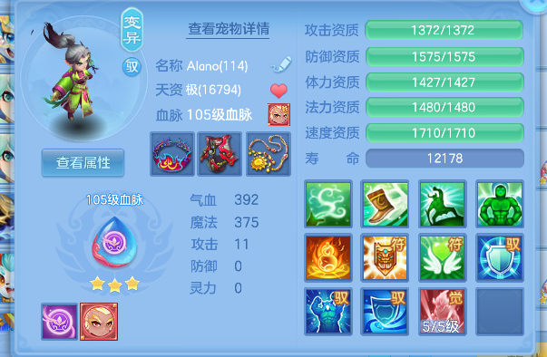 微信图片_20260627175131_47_5711.png