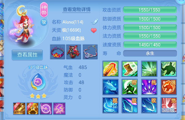 微信图片_20260627175435_56_5711.png