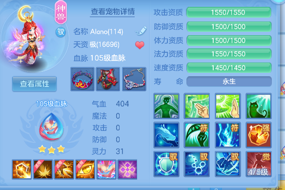 微信图片_20260627175435_57_5711.png