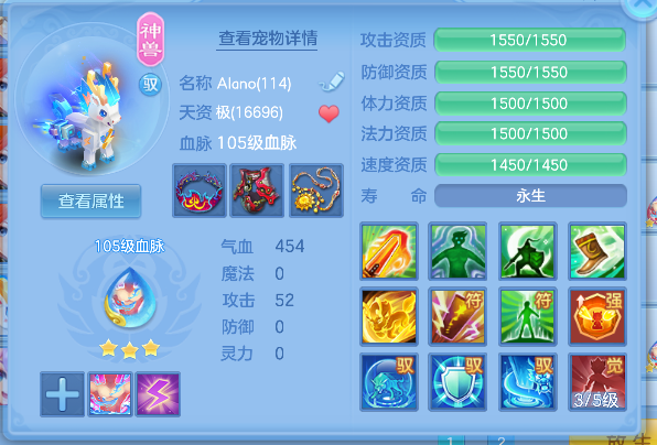 微信图片_20260627175435_59_5711.png