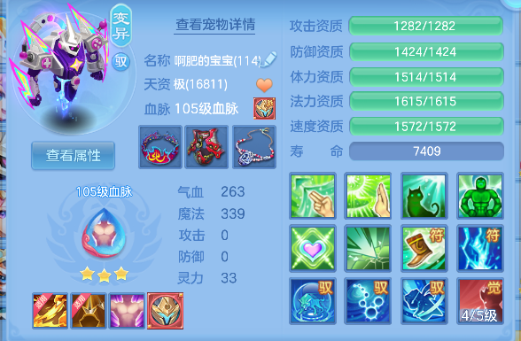 微信图片_20260627175749_61_5711.png