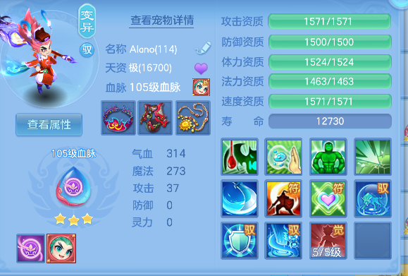 微信图片_20260627175749_65_5711.png