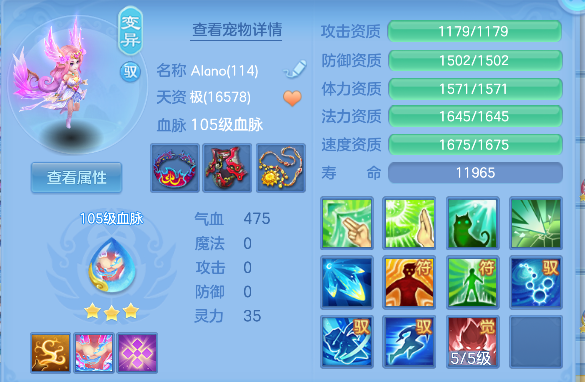 微信图片_20260627175749_62_5711.png