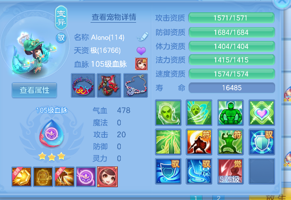 微信图片_20260627175749_66_5711.png