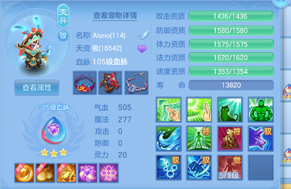 微信图片_20260627175749_63_5711.png