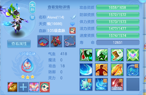 微信图片_20260627175749_64_5711.png