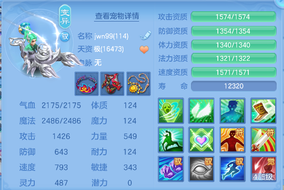 微信图片_20260627175749_67_5711.png
