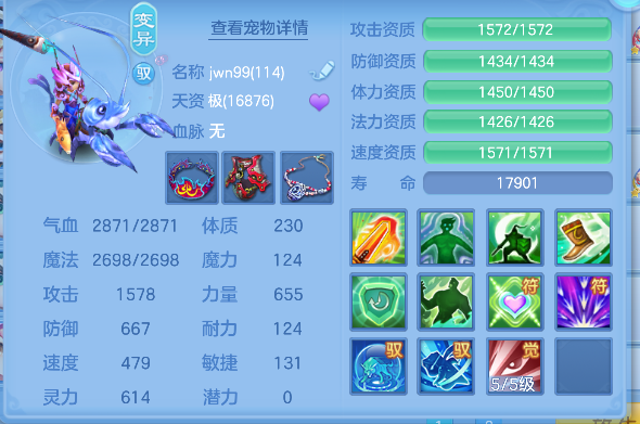 微信图片_20260627175751_70_5711.png