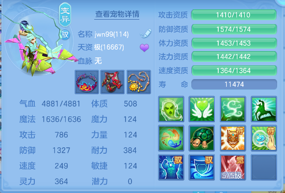 微信图片_20260627175751_73_5711.png