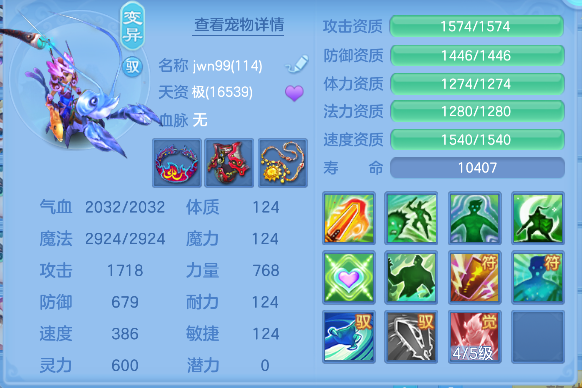 微信图片_20260627175751_72_5711.png