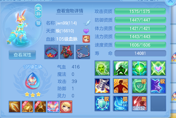 微信图片_20260627175749_68_5711.png