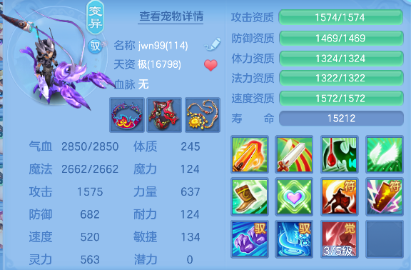 微信图片_20260627175751_71_5711.png