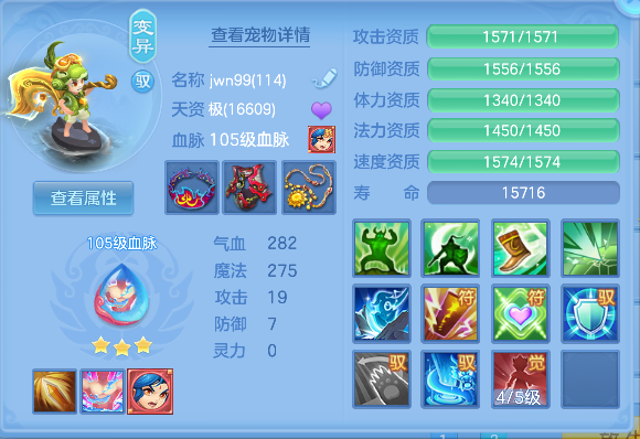 微信图片_20260627175751_74_5711.png