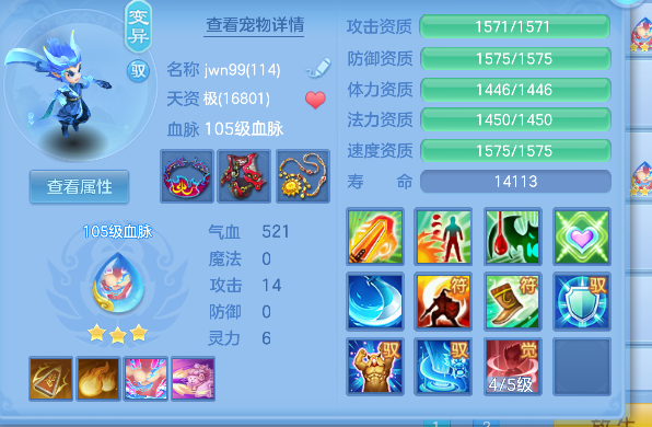 微信图片_20260627175749_69_5711.png