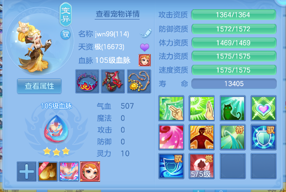 微信图片_20260627175753_80_5711.png