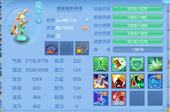 微信图片_20260627175753_79_5711.png