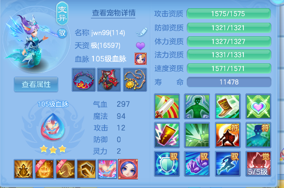 微信图片_20260627175751_78_5711.png
