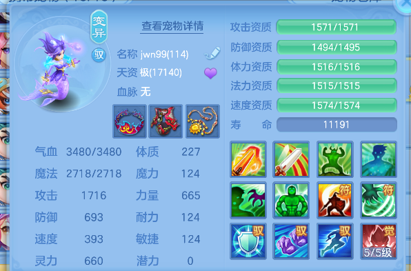 微信图片_20260627175751_76_5711.png