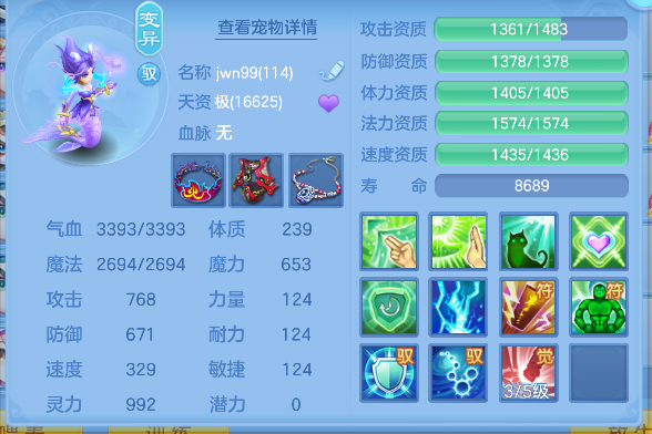 微信图片_20260627175753_83_5711.png