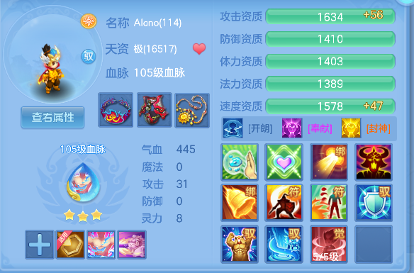 微信图片_20260627175753_84_5711.png