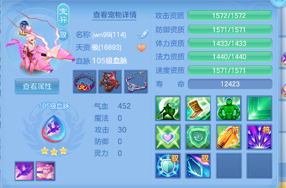 微信图片_20260627175753_81_5711.png