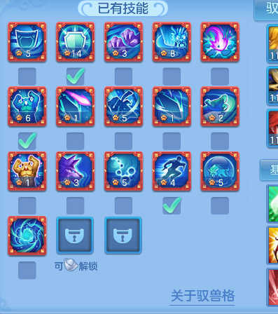 微信图片_20260627175753_86_5711.png