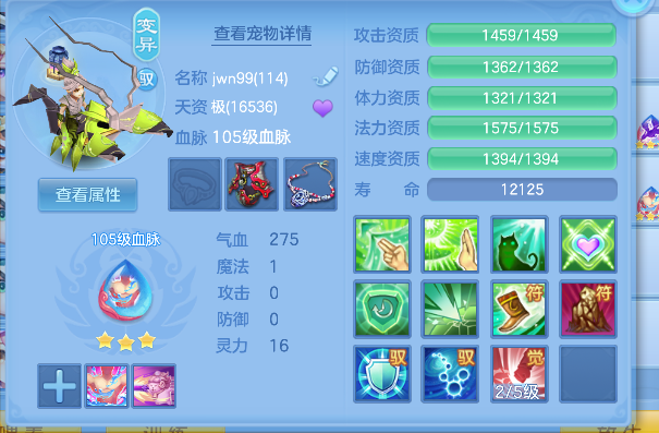 微信图片_20260627175753_82_5711.png