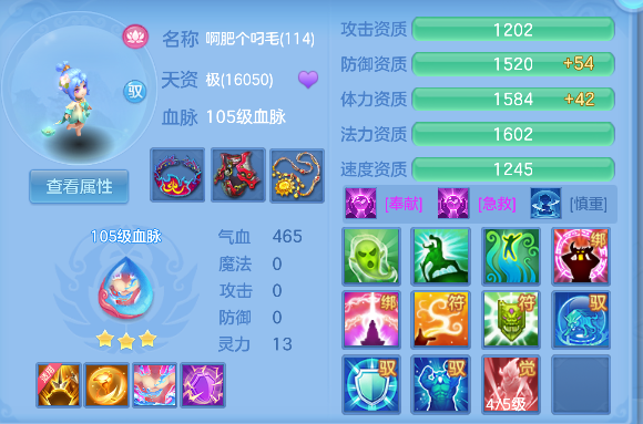 微信图片_20260627175753_85_5711.png
