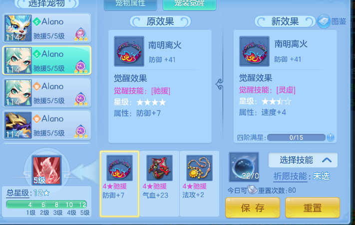 微信图片_20260627175847_111_5711.png