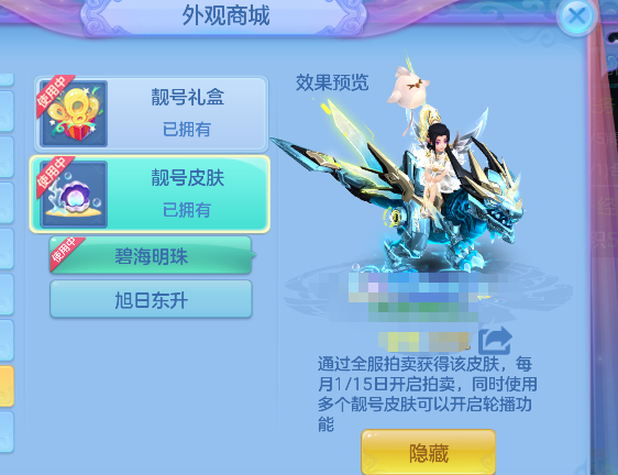 微信图片_20260627175847_109_5711.png