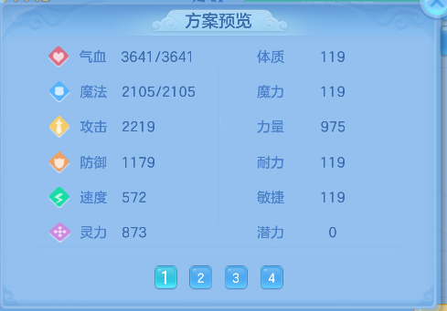 微信图片_20260627175847_106_5711.png