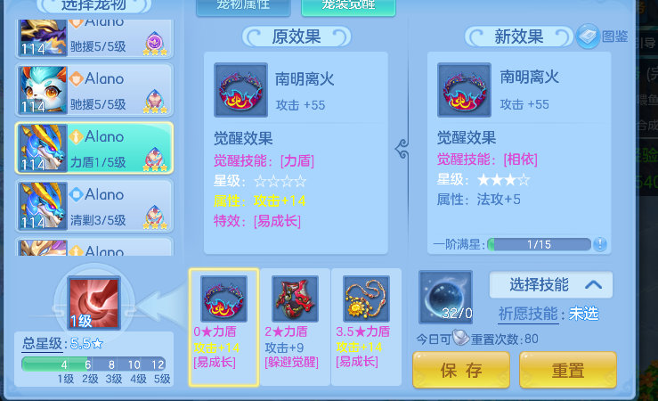 微信图片_20260627175911_115_5711.png