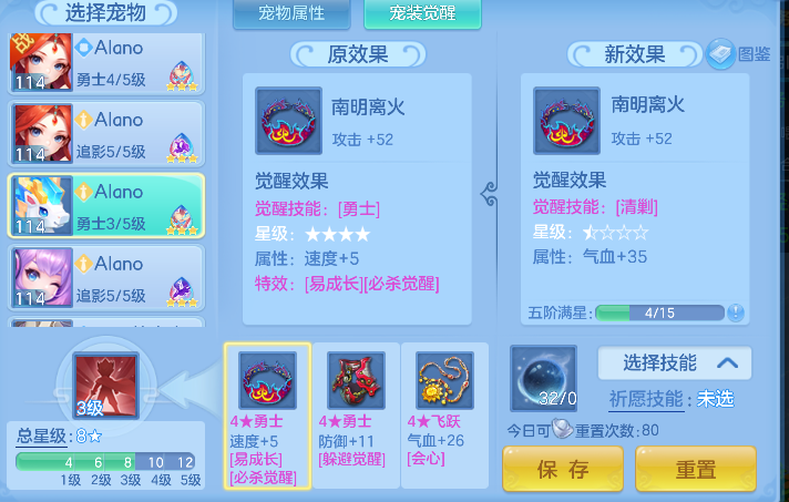 微信图片_20260627175911_121_5711.png