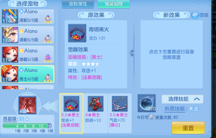 微信图片_20260627175911_119_5711.png
