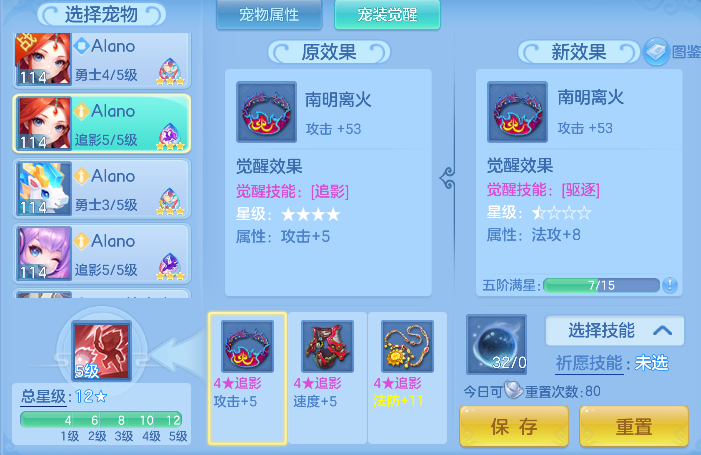 微信图片_20260627175911_120_5711.png