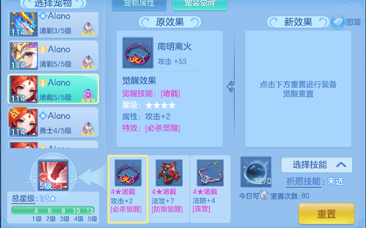 微信图片_20260627175911_118_5711.png