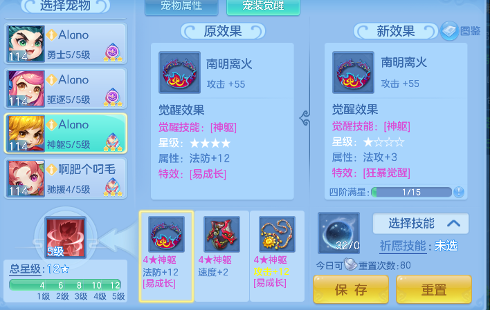 微信图片_20260627180002_129_5711.png