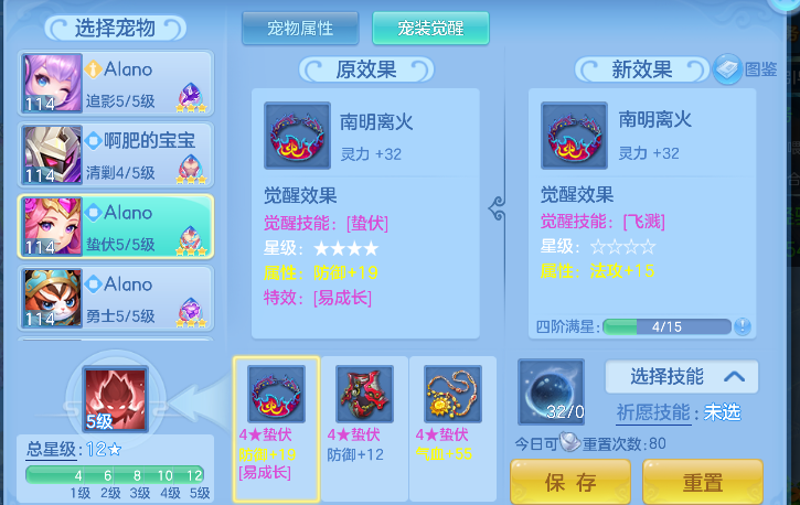 微信图片_20260627180001_124_5711.png