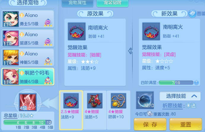 微信图片_20260627180002_130_5711.png