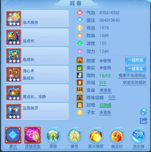 微信图片_20260627140150_19_5655.png
