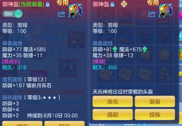 微信图片_20260627140257_21_5655.png