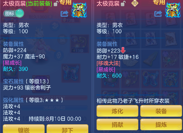 微信图片_20260627140257_23_5655.png