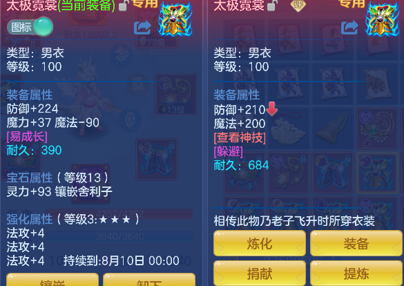 微信图片_20260627140257_22_5655.png