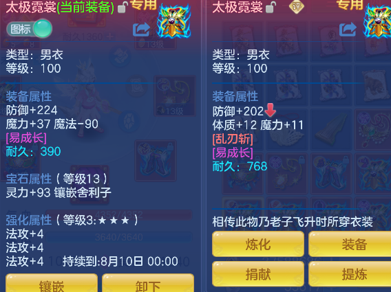 微信图片_20260627140257_24_5655.png