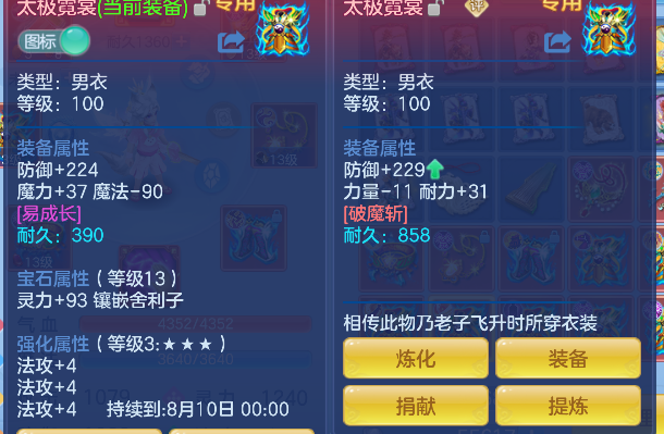 微信图片_20260627140257_25_5655.png