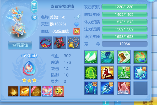 微信图片_20260627140752_36_5655.png