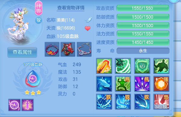 微信图片_20260627140752_34_5655.png