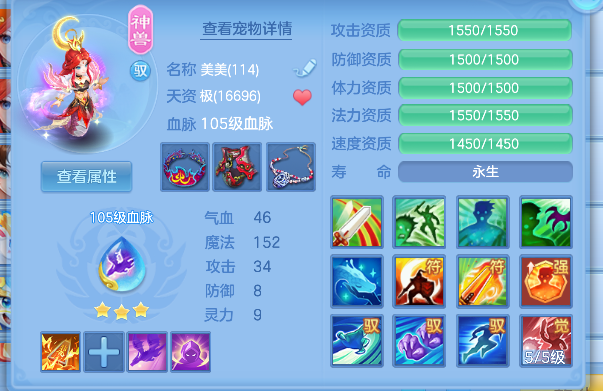 微信图片_20260627140340_32_5655.png