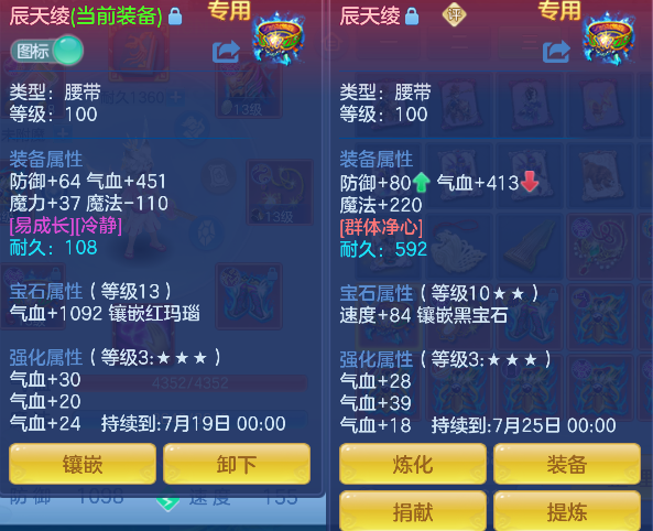 微信图片_20260627140340_30_5655.png