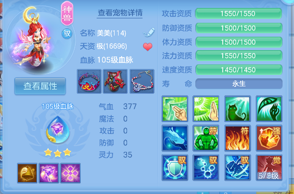 微信图片_20260627140340_33_5655.png